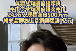 再氪一把就夺冠❓超算分析建议枪手冬窗签三将，吉拉西在列